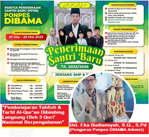 Ponpes DIBAMA Aikmel Tunjukkan Prestasi! 11 Siswanya Berprestasi dalam STQH Kabupaten Lotim 2025